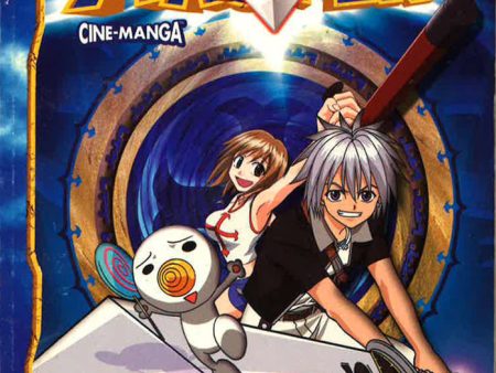 Rave Master Cine-Manga Online Sale